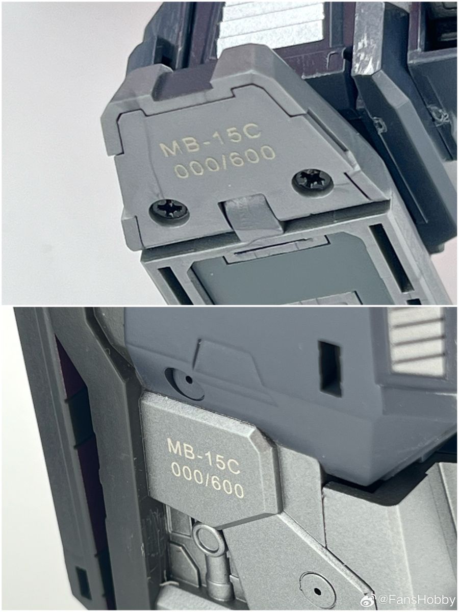 MB-15C Purple Commander (Shattered Glass) Limited Edition